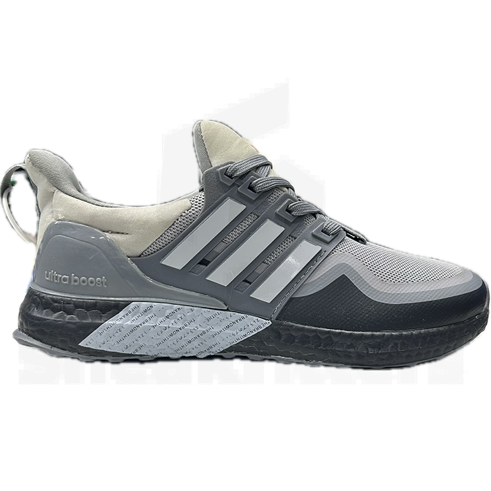 AD - Ultra boost -  Light Gray With Black