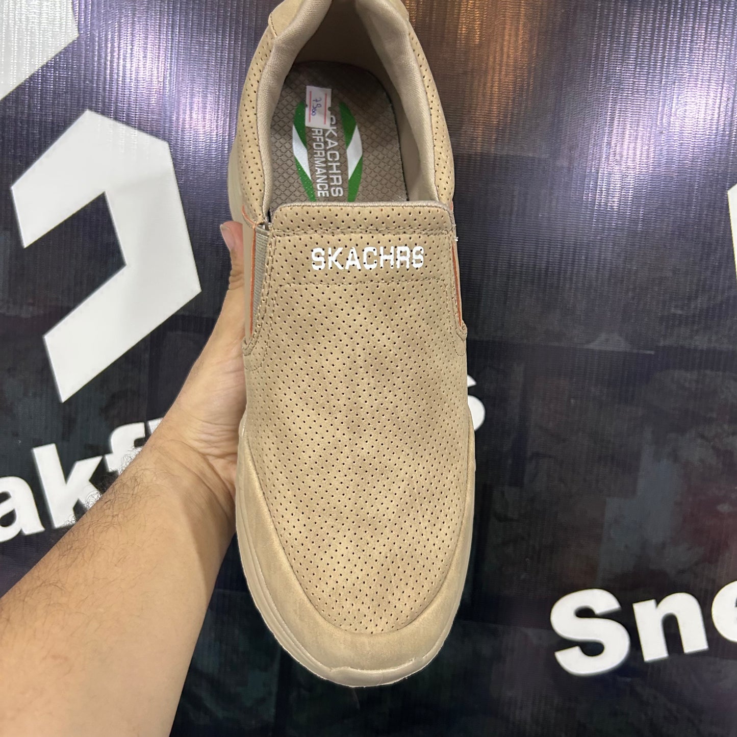 Skecher - Performance - Atchfit - Khaki 2.0