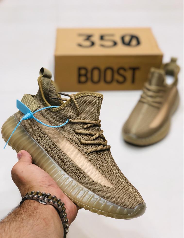 Adid - Yeezy Boost 350 Shoes - Khaki