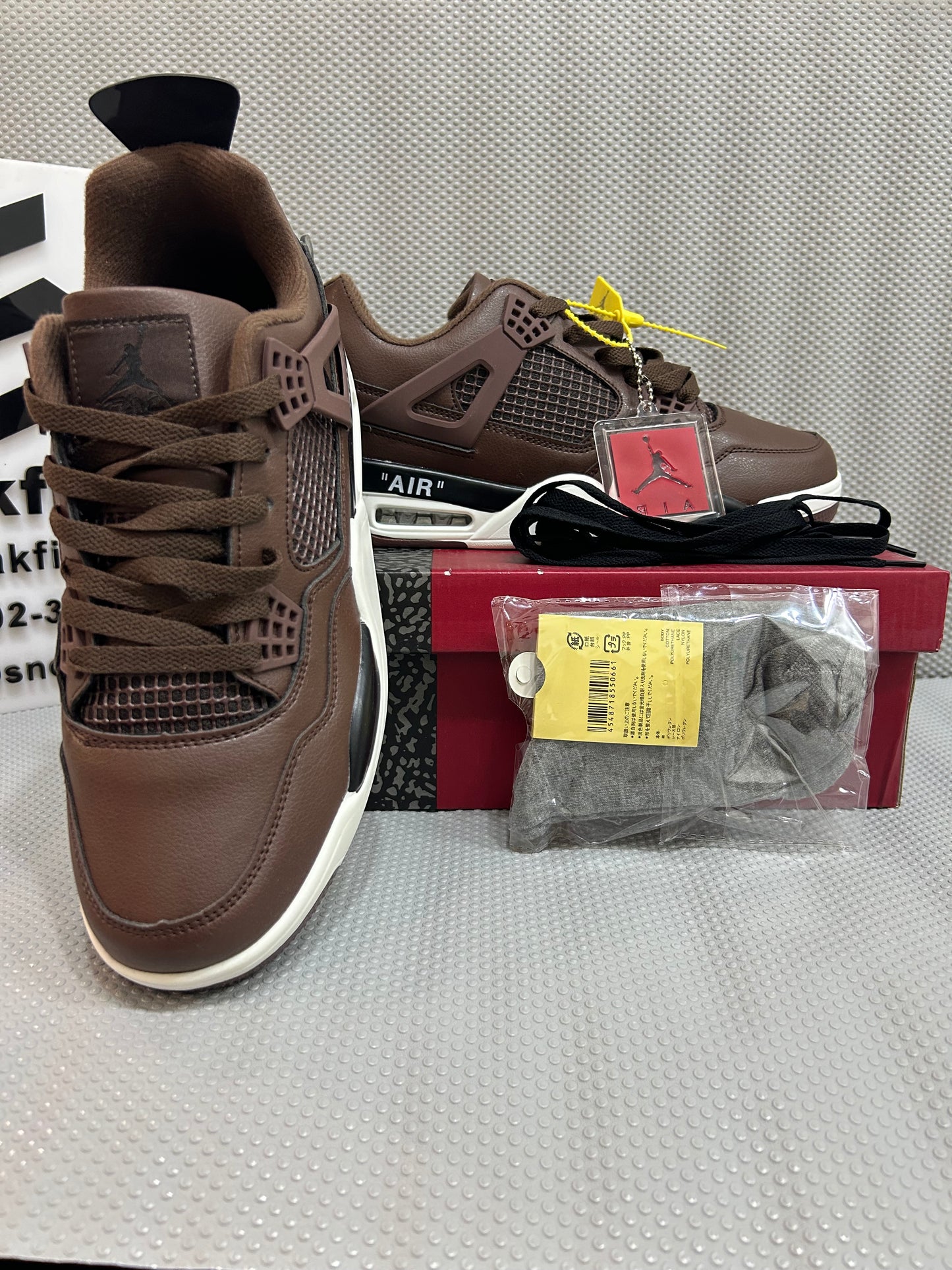 AR JDN 4 - Retro -  (WS) - Brown