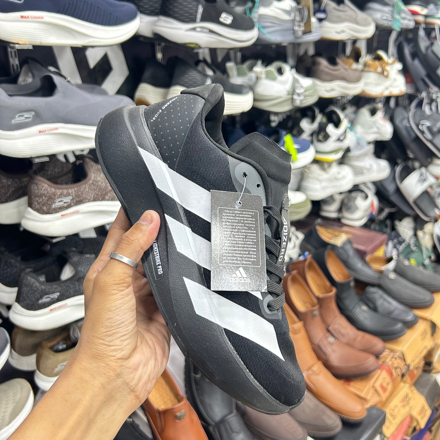 Adid -  Adizero Evo SL Core Black with Cloud White 2.0