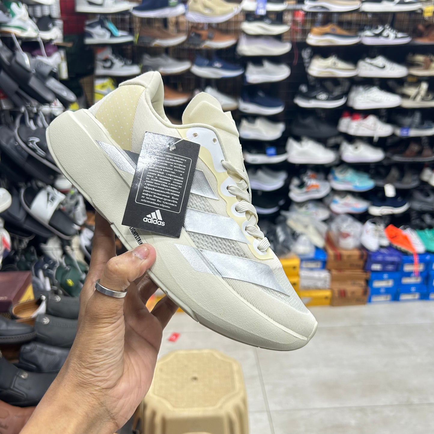 Adid -  Adizero Evo SL Cream Silver