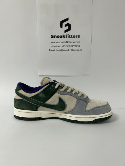 NKE SB Dunk - Low - Otomo Green